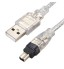 USB 2.0 Male to 4 Pin IEEE 1394 Cable FireWire Lead Adapter Converter 1.5M/5FT