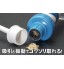 i-ears Painless Cordless Electric Ear Pick