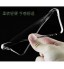 Huawei SHOTX / 7i  case Soft Gel TPU Ultra Thin Clear