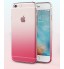 iPhone 6 6s Plus TPU Soft Gel Changing Color Case