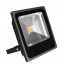 Outdoor Waterproof LED Flood Light - 20W