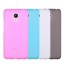 MEIZU M3S MEIZU M3 case TPU Soft Gel Case