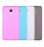 MEIZU M3S MEIZU M3 case TPU Soft Gel Case