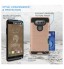 LG V20 impact proof hybrid case card clip Brushed Metal Texture