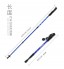 Walking Pole Trekking Stick Cane Anti-Shock Hiking Stick