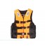 Life Jacket Vest Adult Foam With Straps&amp;Whistle XL