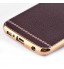 Galaxy S7 Edge Slim Bumper with back TPU Leather soft Case