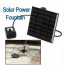 Solar Powered Water Fountain Pump Kit