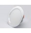 LED DownLight-2.5 inch 3W