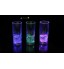 LED Inductive Rainbow Color Flashing Light Cup