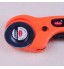 45mm Blade Rotary Cutter