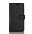 Sony Xperia XA1 wallet leather case+Pen