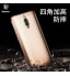 Huawei MATE 9 pro case crystal clear gel ultra thin+SP