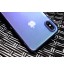 iPhone X  TPU Soft Gel Changing Color Case