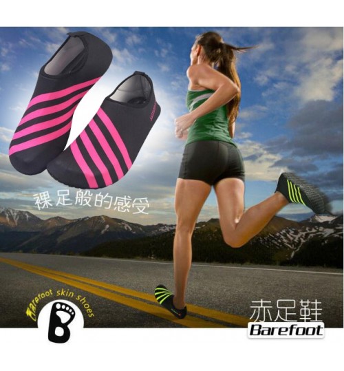 Aqua Water Skin Shoes Running Sport Barefoot Skin shoes