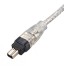 USB 2.0 Male to 4 Pin IEEE 1394 Cable FireWire Lead Adapter Converter 1.5M/5FT