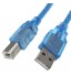 USB Printer Cable 1.5M