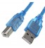 USB Printer Cable 2M