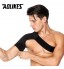 Neoprene Adjustable Shoulder Support Strap - LEFT