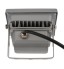 Waterproof 20W LED Flood Light RGB Outdoor Floodlight