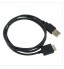 USB Data Charger Cable for Sony Walkman A35 ZX300 A45 ZX100 A45 walkman