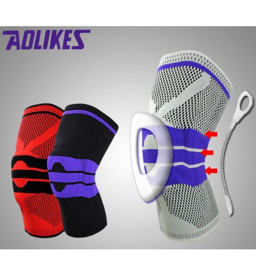 Knee Pad