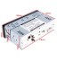 Bluetooth Car Stereo Player
