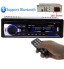 Bluetooth Car Stereo Player