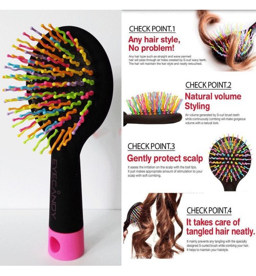 Rainbow Volume S Brush