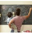 Wall Sticker Blackboard 45X200cm