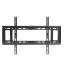 26-63\'\' TV Wall Mount