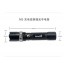 M3 LED Flashlight Torch