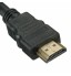 HDMI TO VGA CABLE