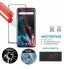 Oneplus 7 Pro Tempered Glass Full Screen Protector 3D