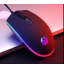 Wired Business Mouse