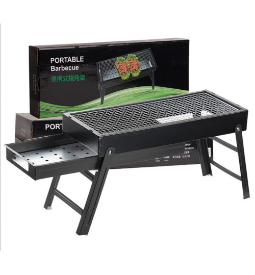 BBQ Pit Portable  - 60 CM