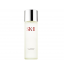 SK II Facial Treatment Clear Lotion 230ml