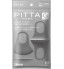 Pitta Mask Anti-Dust Mask 3 Pcs