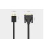 DVI to HDMI Cable Cable 2M Premium Quality