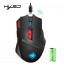 Wireless Gaming Mouse Rechargeable