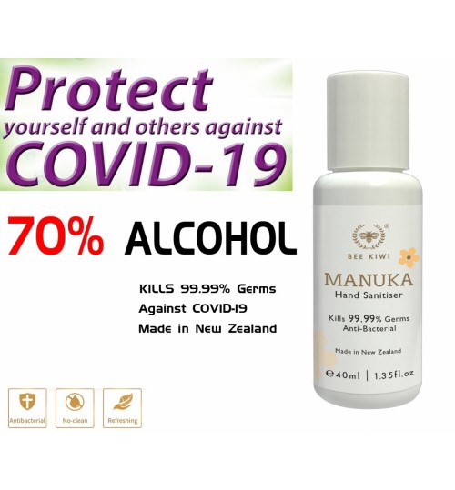 70% ALCAHOL GEL HAND SANITISER Anti-Virus