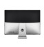 21&quot; iMac Dust Cover