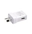 USB Power Adapter Wall Charger AU/NZ Plug