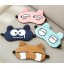 Cartoon eye sleep mask with cold gel pad