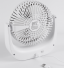 Mini USB Rechargeable Fan