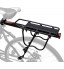 Bicycle Rare Rack Bike Carrier 50KG