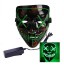 Glow LED Party Costume Mask Halloween Masks -Green