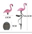 Solar Outdoor Light Garden Light Flamingo Shaped Light