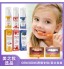 Kids Foam Toothpaste Blueberry