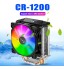 Tower CPU Cooler Jonsbo CR1200